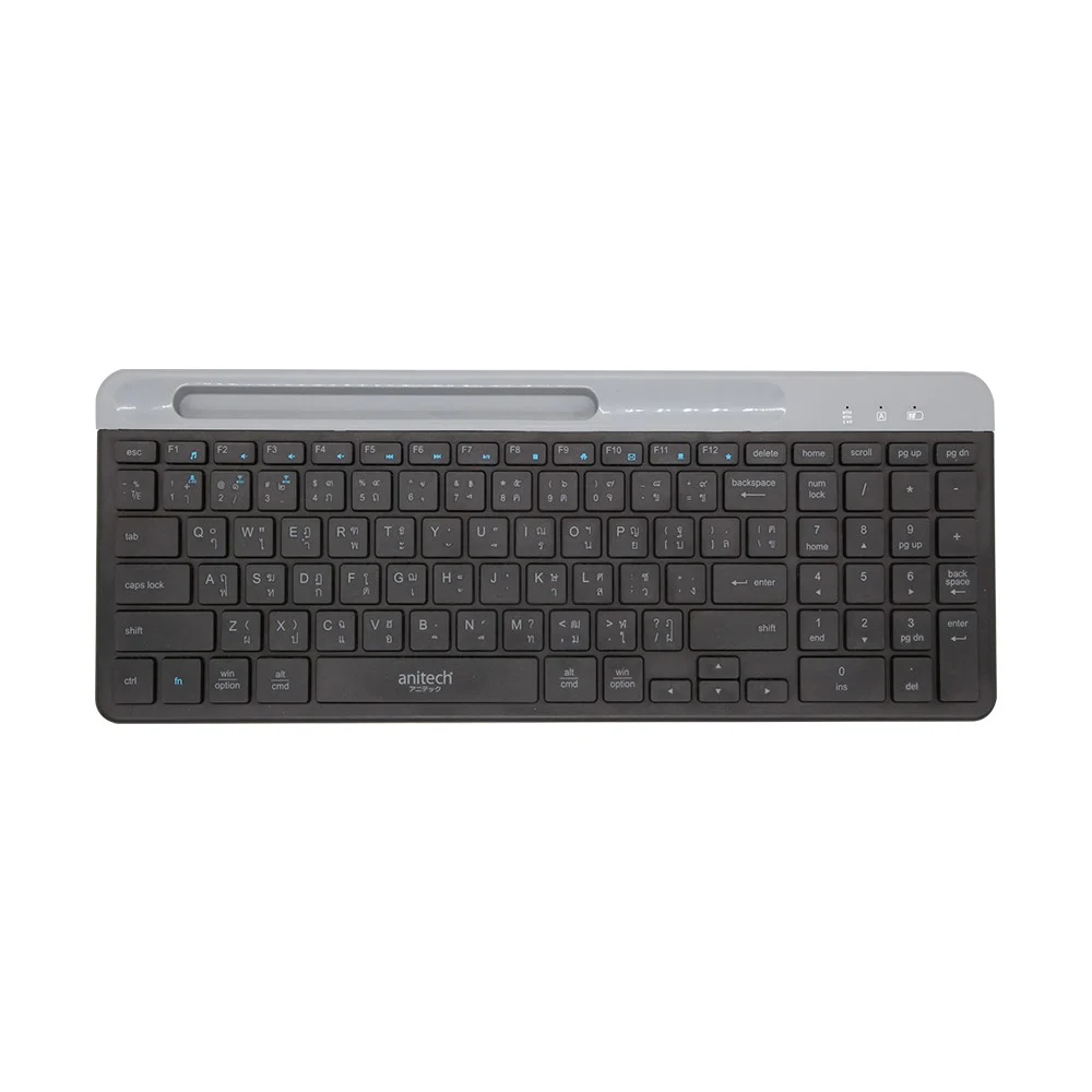Anitech Bluetooth Rechageable Keyboard